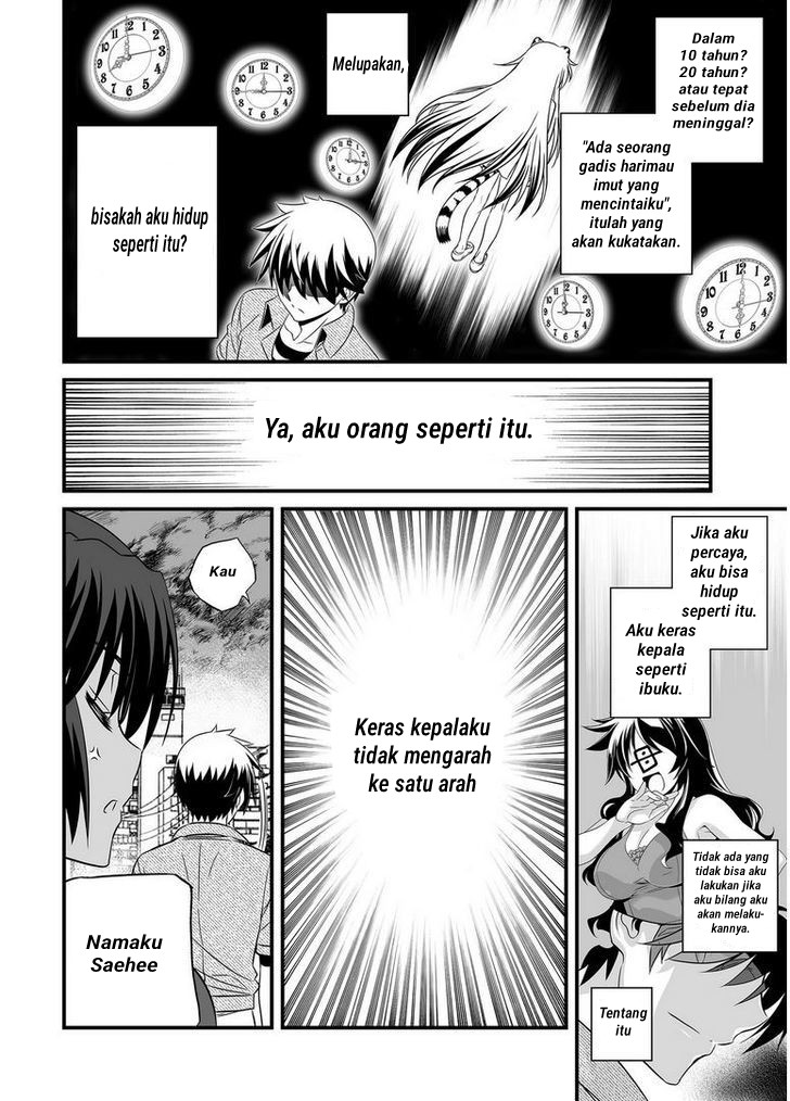 My Love Tiger Chap 23 - Next Chap 24