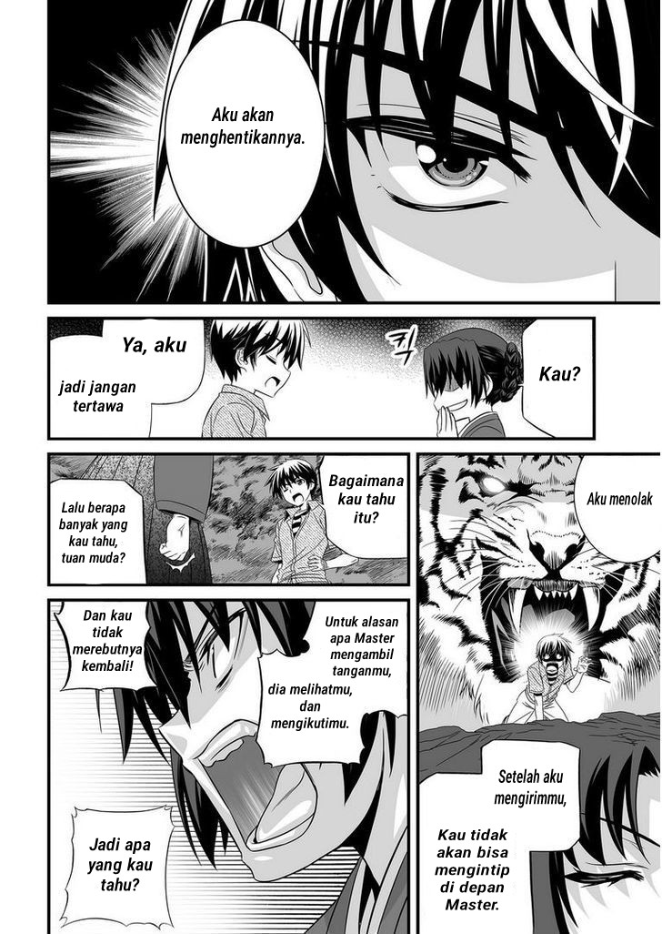My Love Tiger Chap 23 - Next Chap 24