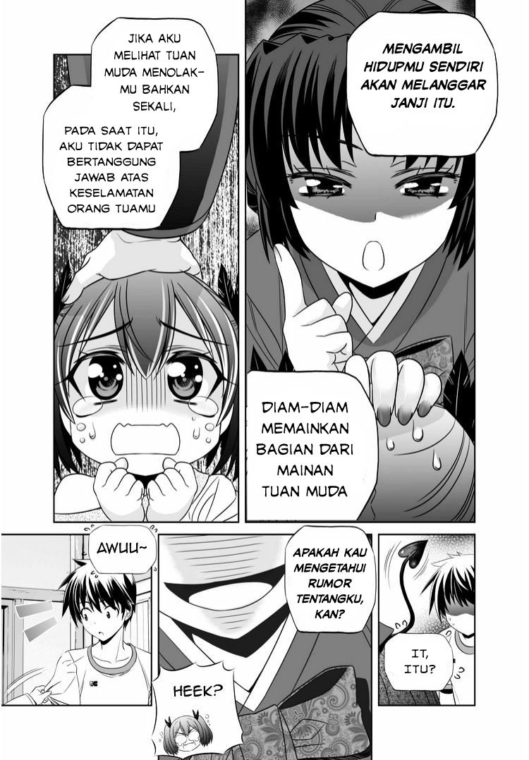 My Love Tiger Chap 37 - Next Chap 38