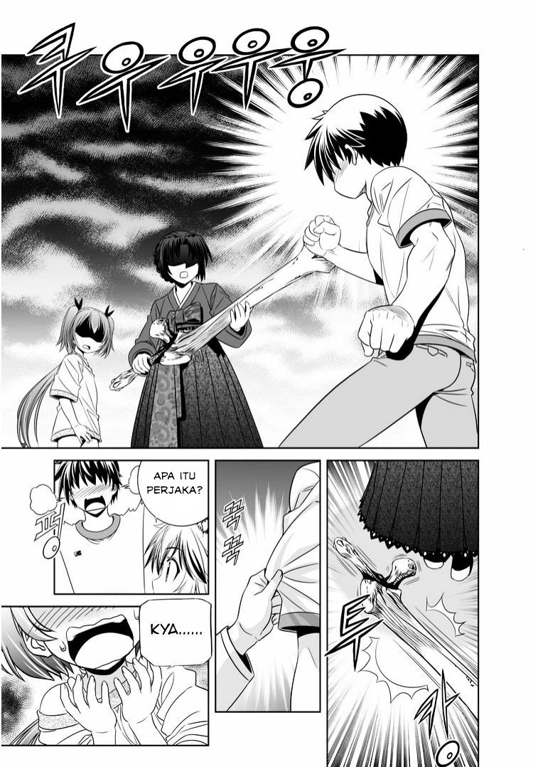 My Love Tiger Chap 37 - Next Chap 38