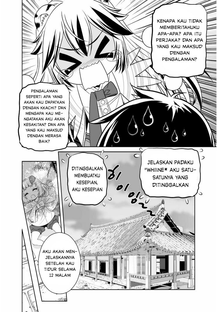 My Love Tiger Chap 37 - Next Chap 38