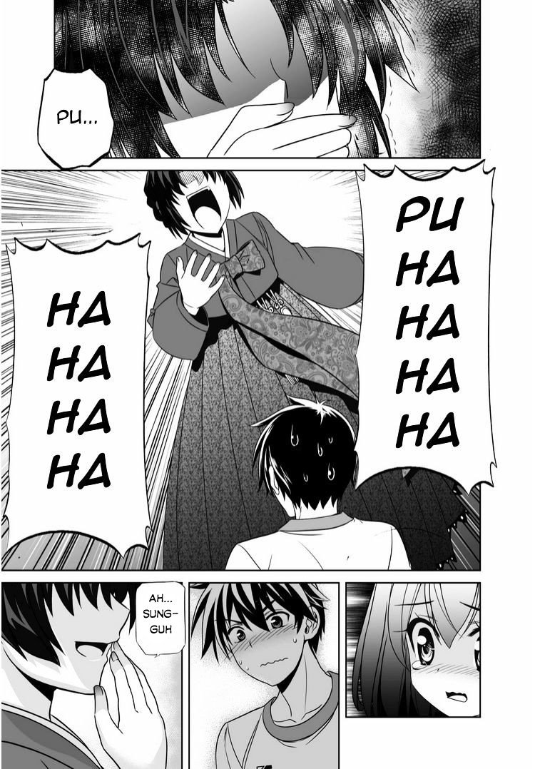 My Love Tiger Chap 37 - Next Chap 38