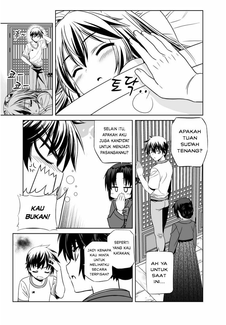 My Love Tiger Chap 37 - Next Chap 38
