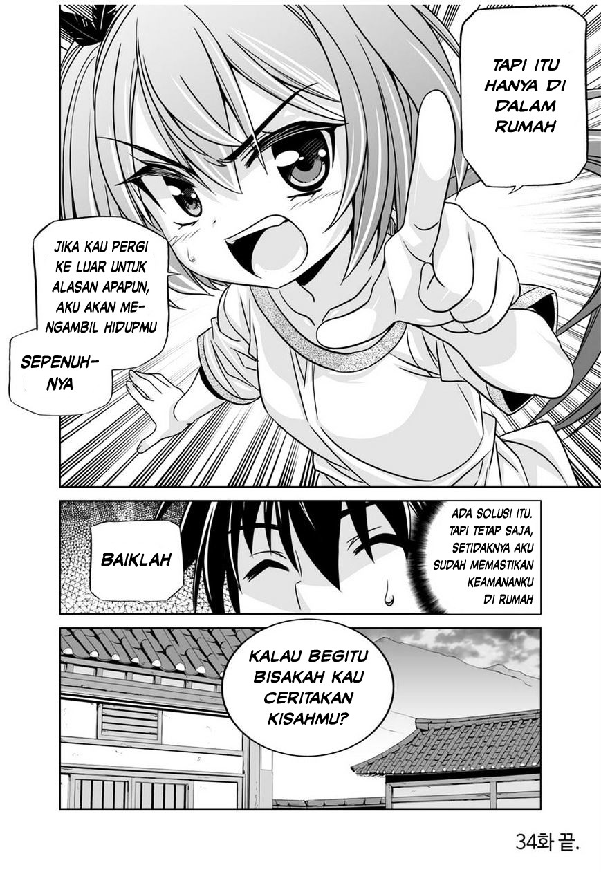 My Love Tiger Chap 34 - Next Chap 35
