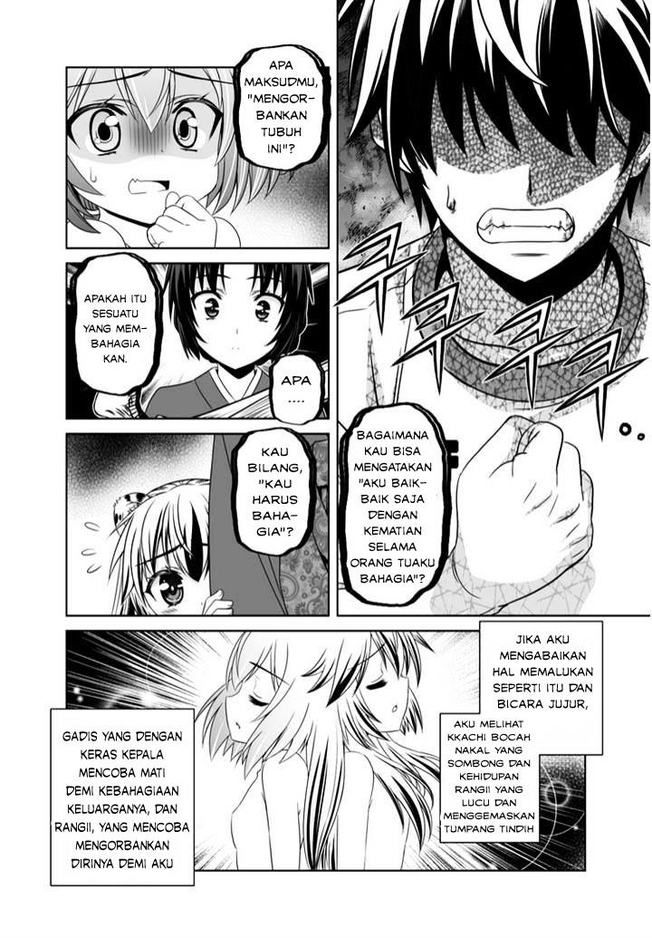 My Love Tiger Chap 36 - Next Chap 37