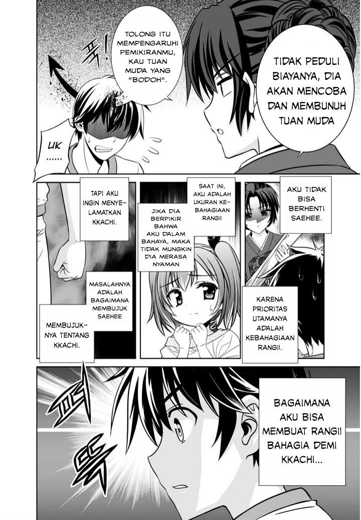 My Love Tiger Chap 36 - Next Chap 37