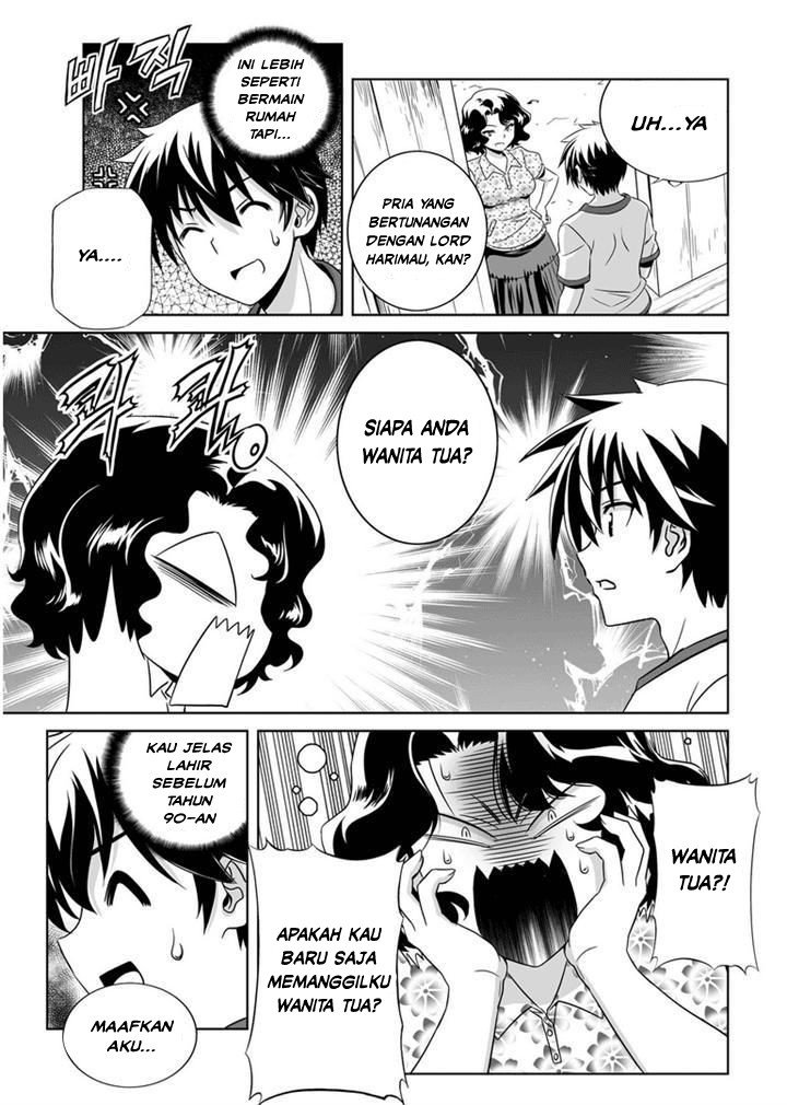 My Love Tiger Chap 30 - Next Chap 31