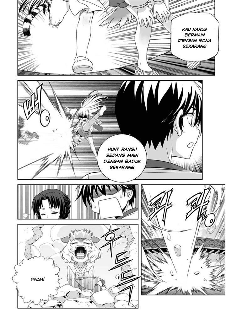 My Love Tiger Chap 30 - Next Chap 31