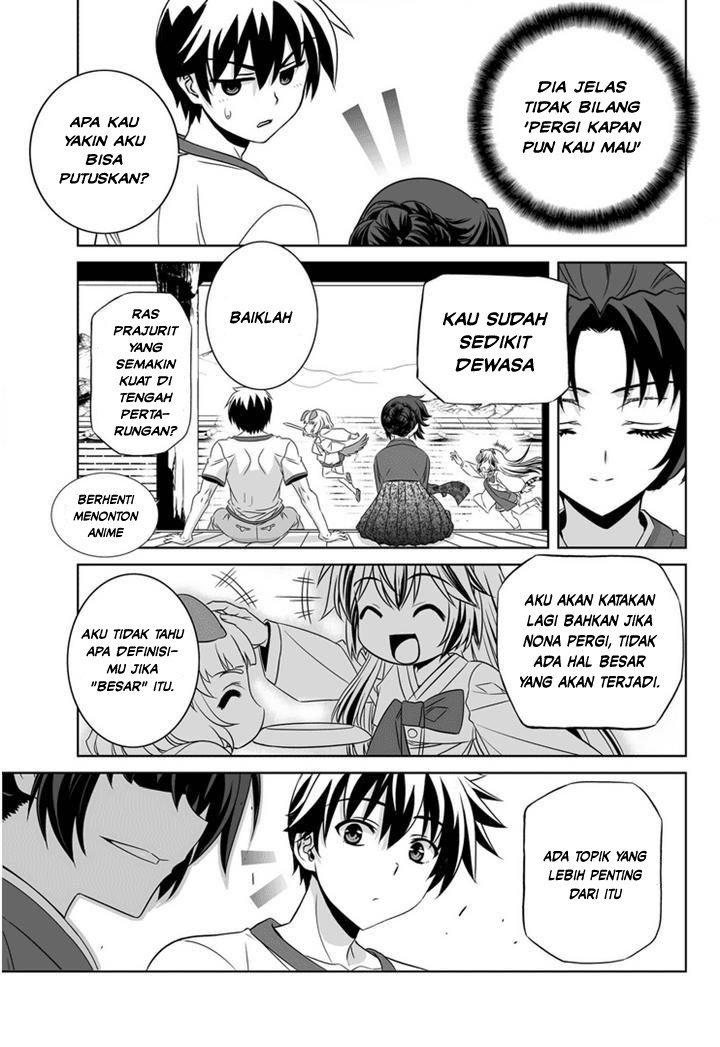 My Love Tiger Chap 30 - Next Chap 31