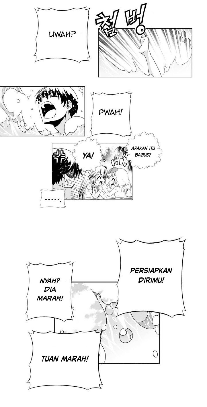 My Love Tiger Chap 31 - Next Chap 32