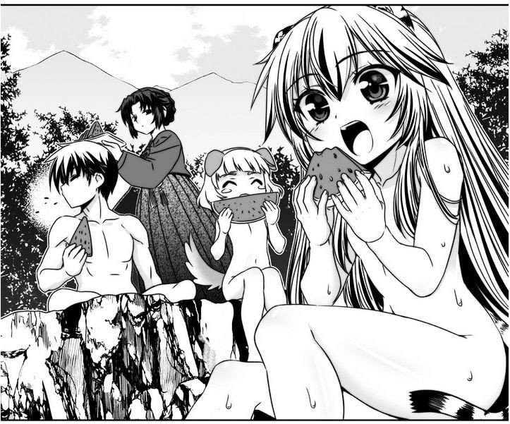 My Love Tiger Chap 31 - Next Chap 32