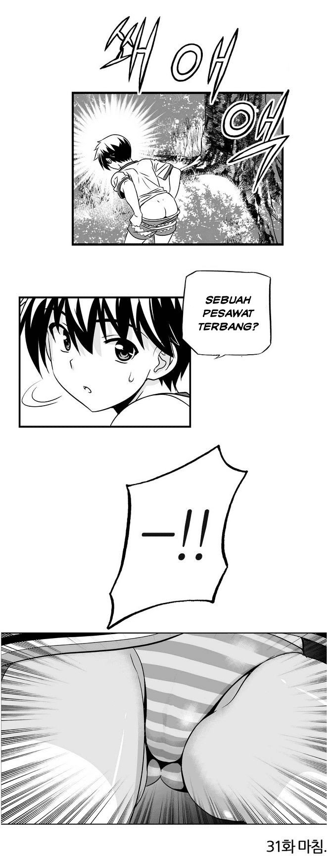 My Love Tiger Chap 31 - Next Chap 32
