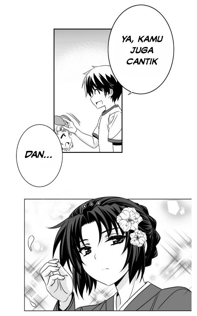 My Love Tiger Chap 31 - Next Chap 32