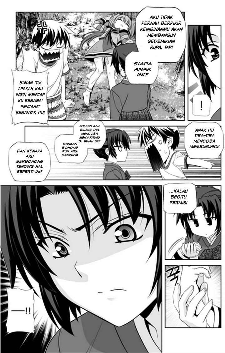 My Love Tiger Chap 32 - Next Chap 33
