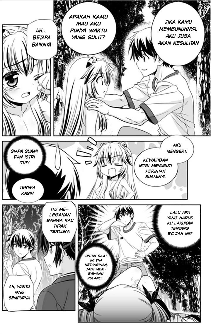 My Love Tiger Chap 32 - Next Chap 33