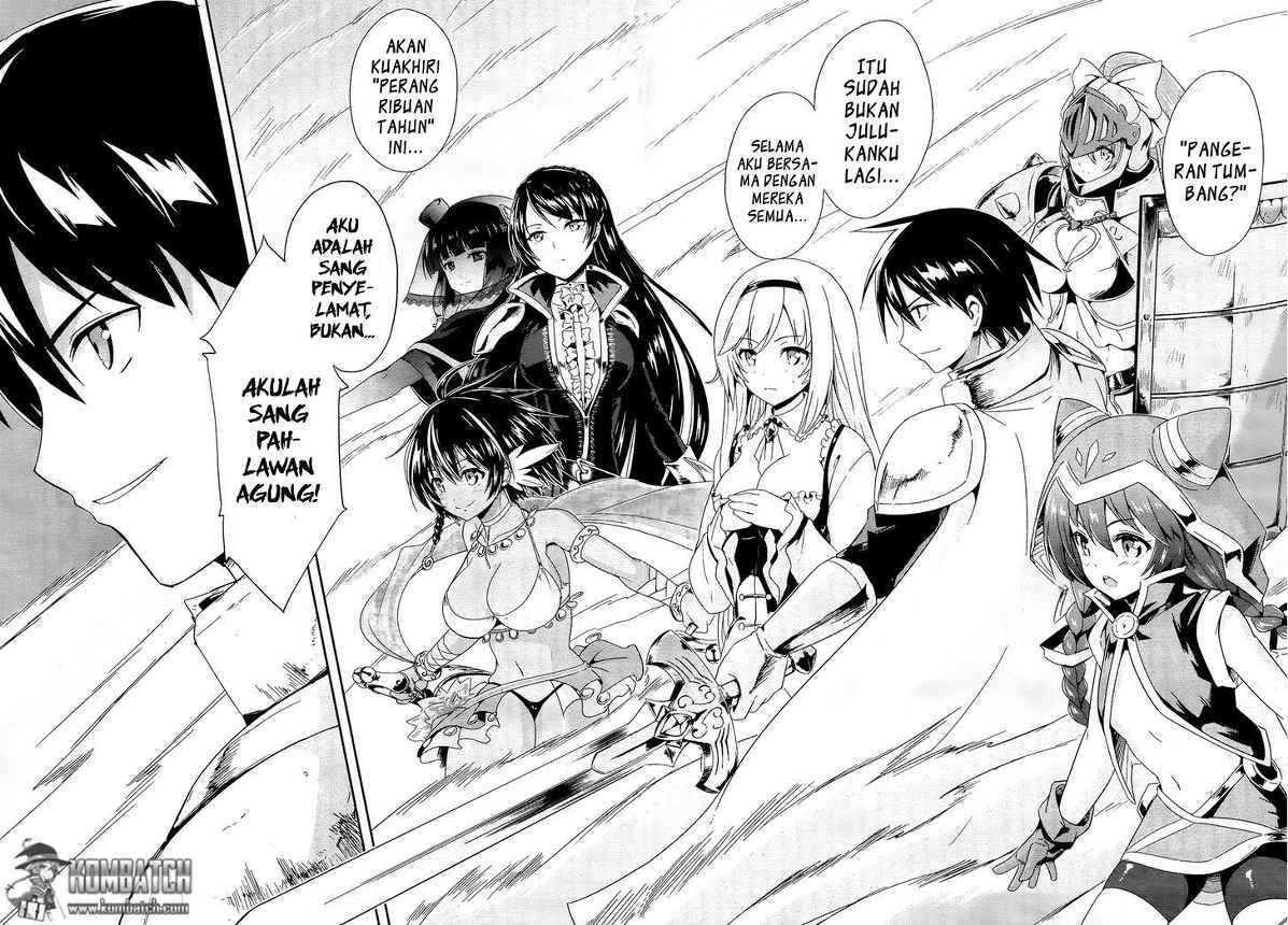 Sennen Sensou Aigis – Eiyuu no Kizuna Chap 1 - Next Chap 2