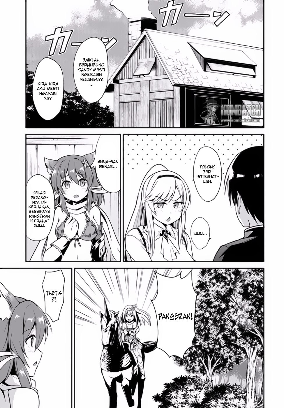 Sennen Sensou Aigis – Eiyuu no Kizuna Chap 14 - Next Chap 15