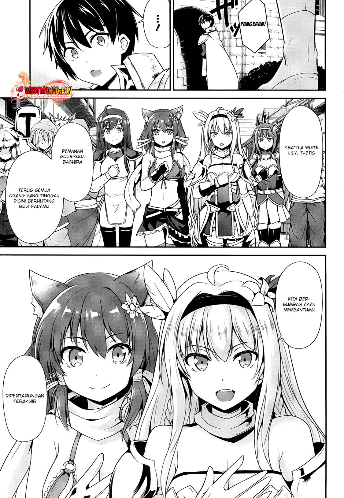 Sennen Sensou Aigis – Eiyuu no Kizuna Chap 18 - Next Chap 19