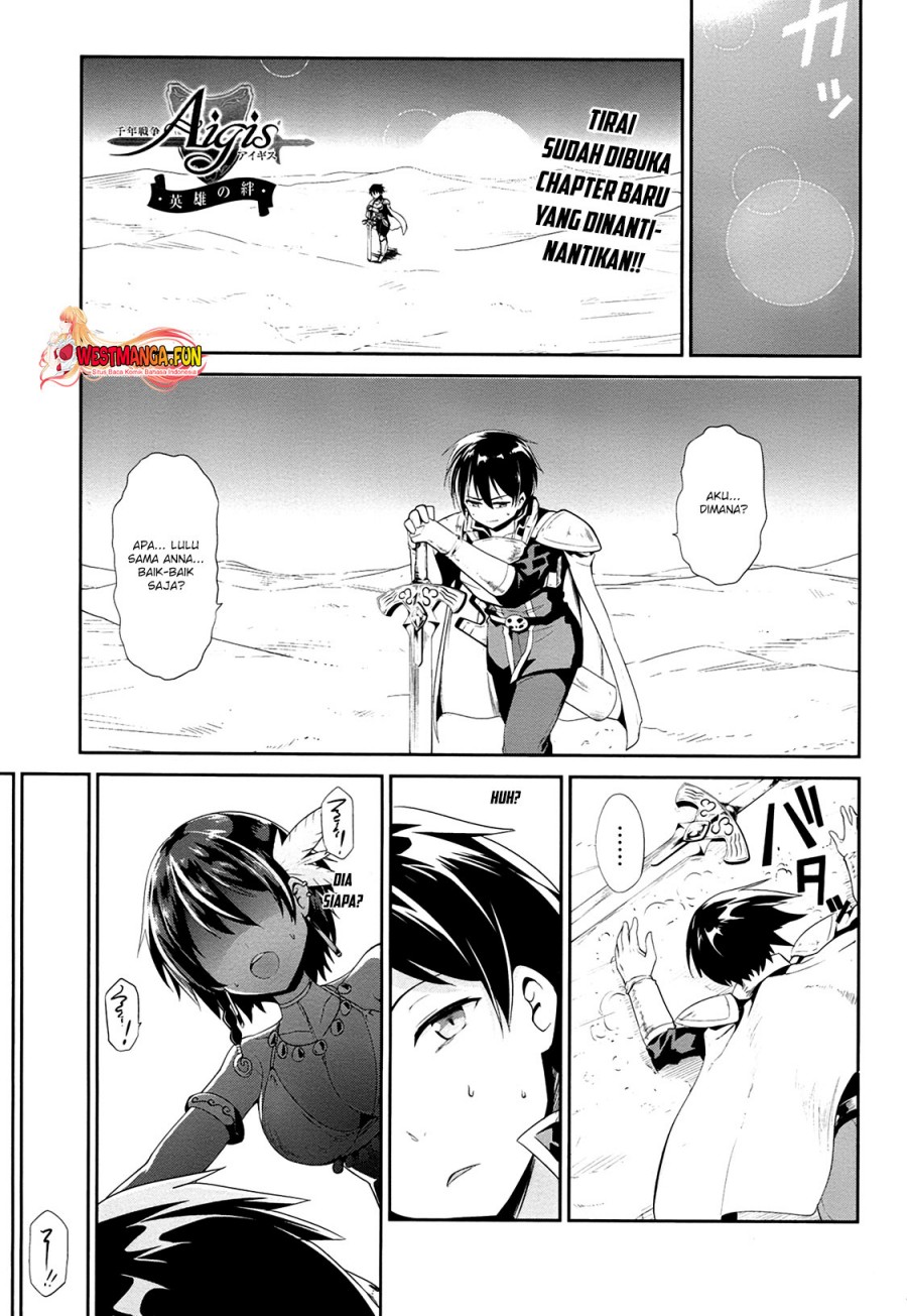 Sennen Sensou Aigis – Eiyuu no Kizuna Chap 19 - Next Chap 20