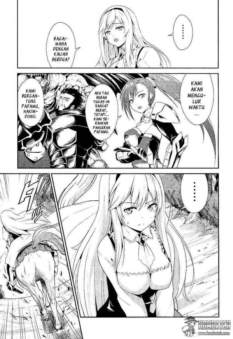 Sennen Sensou Aigis – Eiyuu no Kizuna Chap 2 - Next Chap 3
