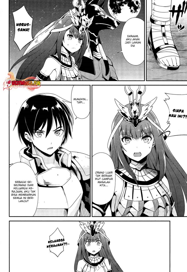 Sennen Sensou Aigis – Eiyuu no Kizuna Chap 20 - Next Chap 21