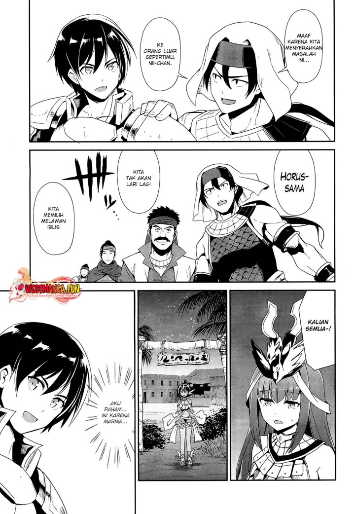 Sennen Sensou Aigis – Eiyuu no Kizuna Chap 20 - Next Chap 21