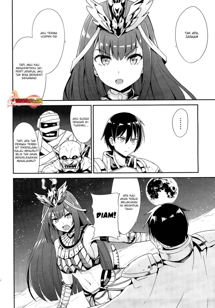 Sennen Sensou Aigis – Eiyuu no Kizuna Chap 20 - Next Chap 21