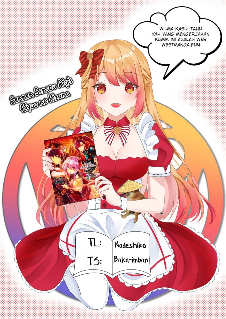 Sennen Sensou Aigis – Eiyuu no Kizuna Chap 20 - Next Chap 21