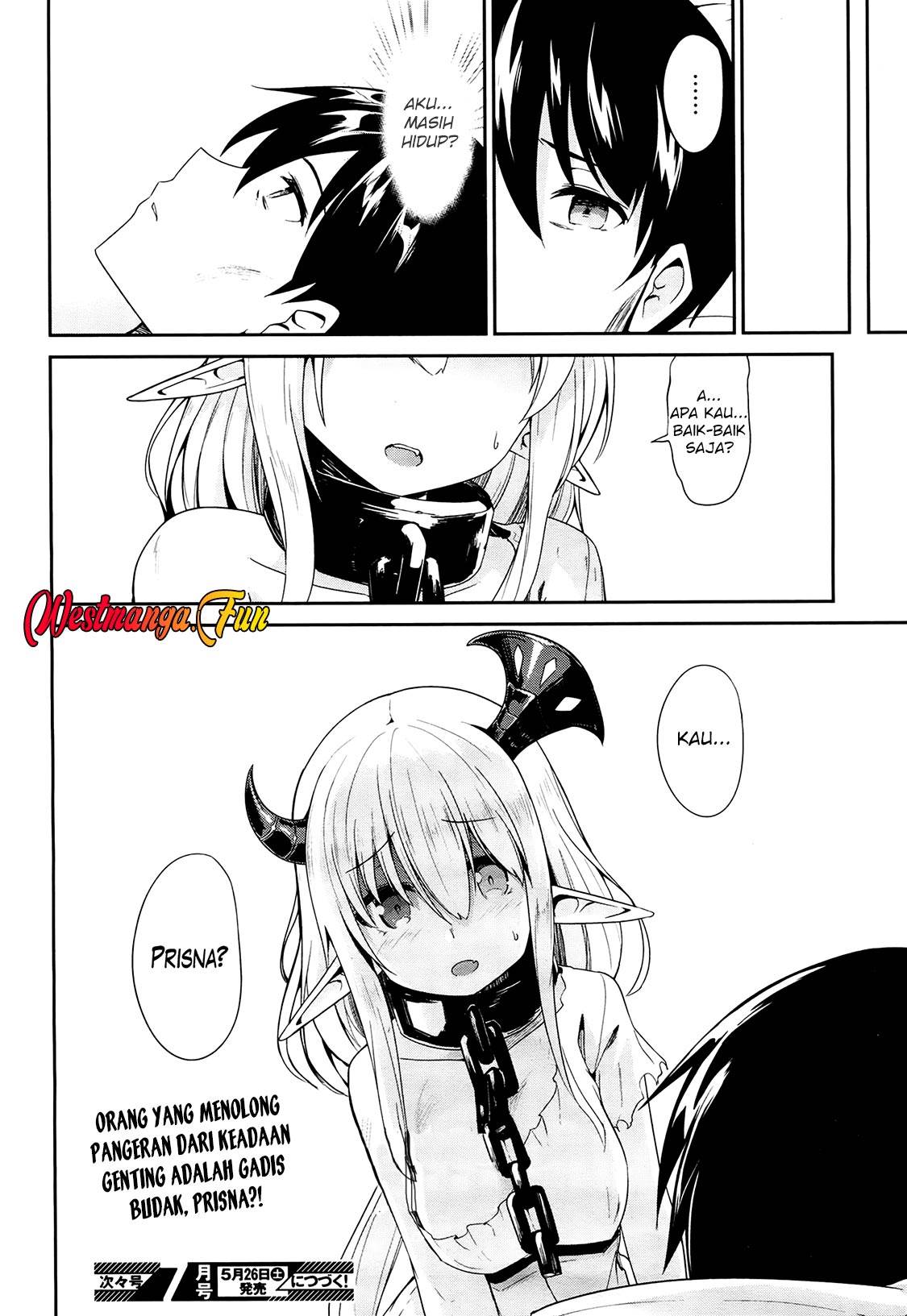 Sennen Sensou Aigis – Eiyuu no Kizuna Chap 23 - Next Chap 24
