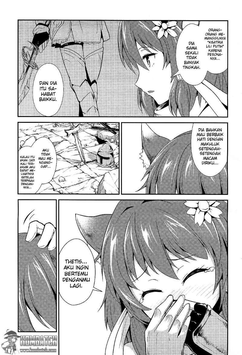 Sennen Sensou Aigis – Eiyuu no Kizuna Chap 7 - Next Chap 8