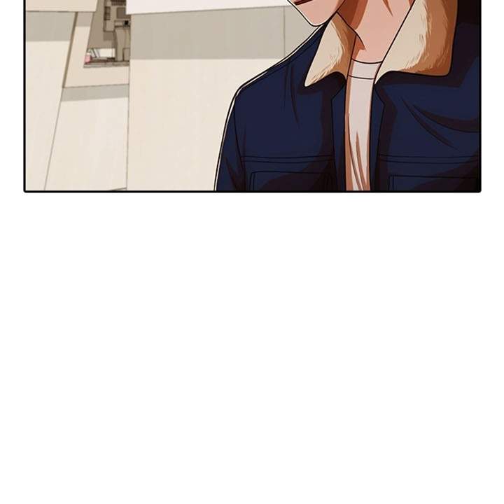 The Girl from Random Chatting! Chap 172 - Next Chap 173