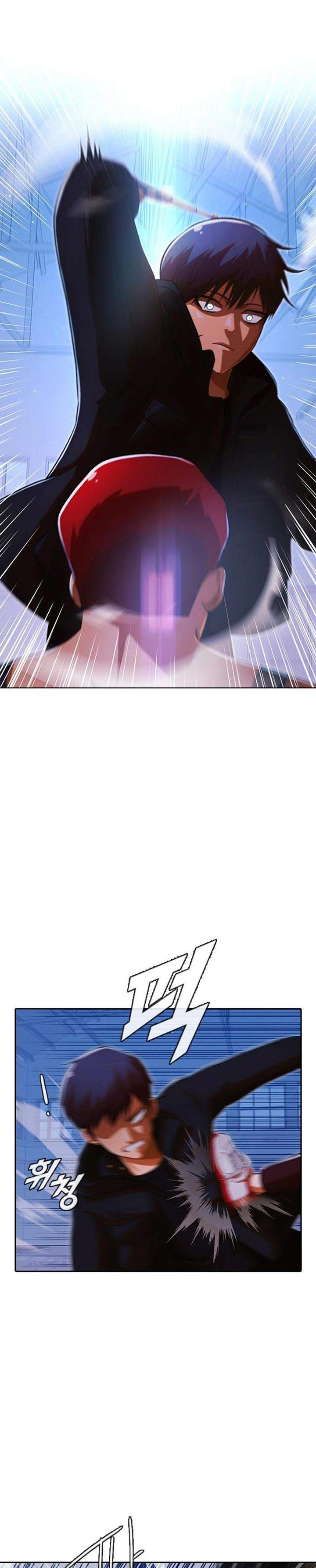 The Girl from Random Chatting! Chap 174 - Next Chap 175
