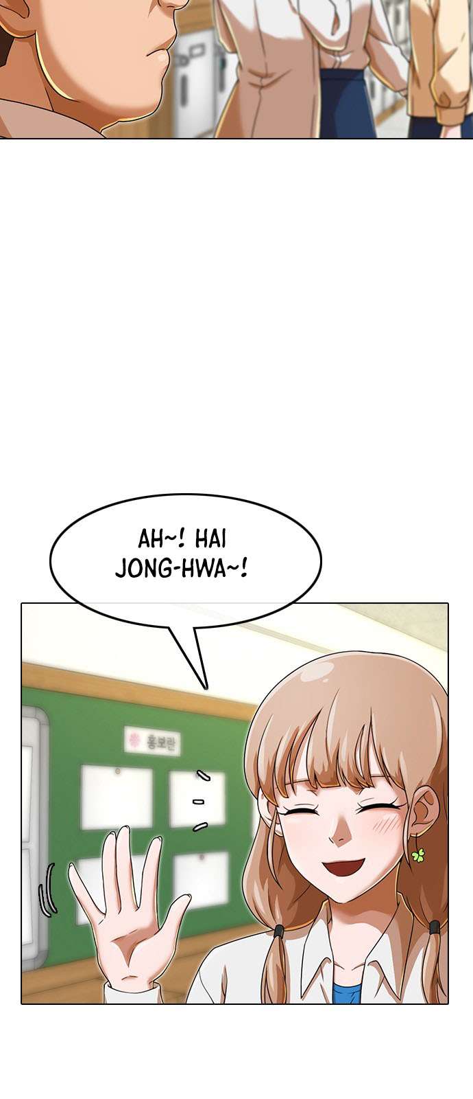 The Girl from Random Chatting! Chap 160 - Next Chap 161