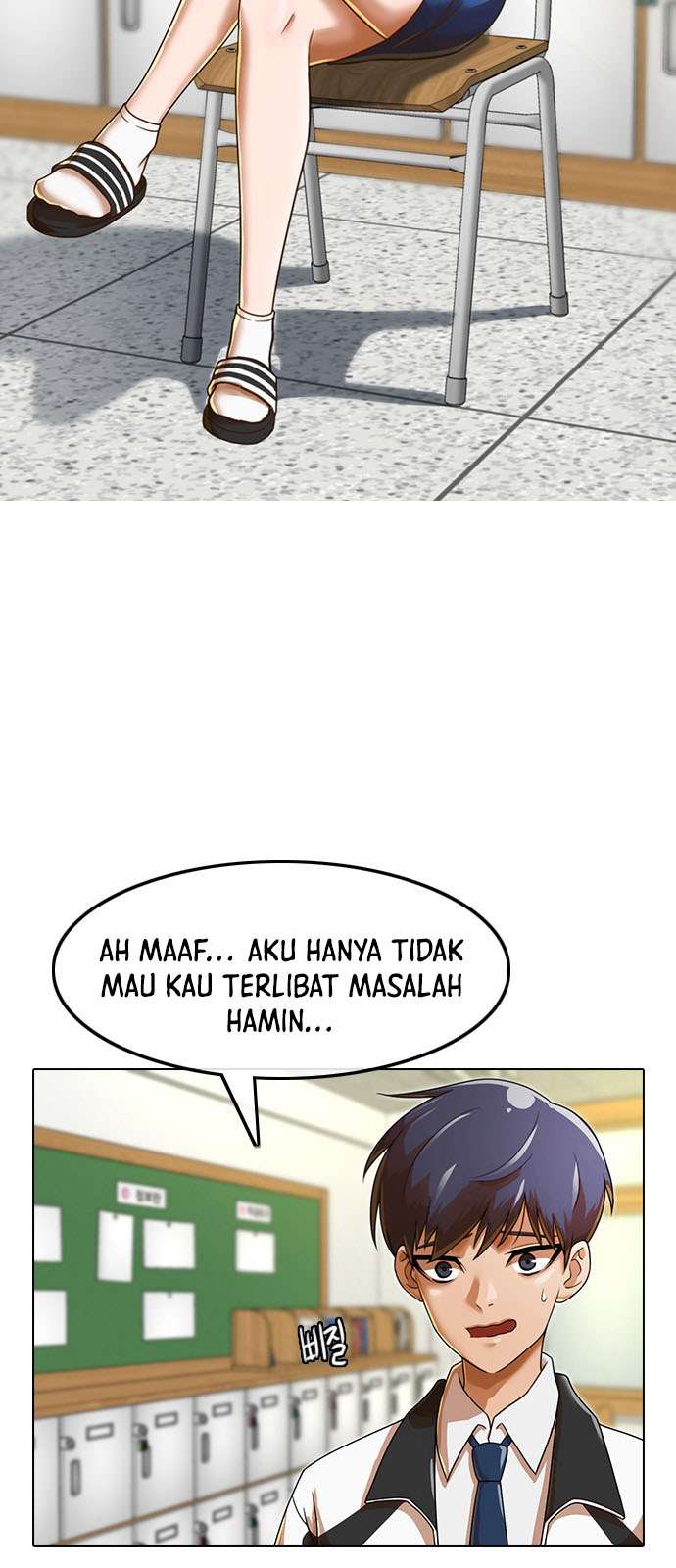 The Girl from Random Chatting! Chap 160 - Next Chap 161