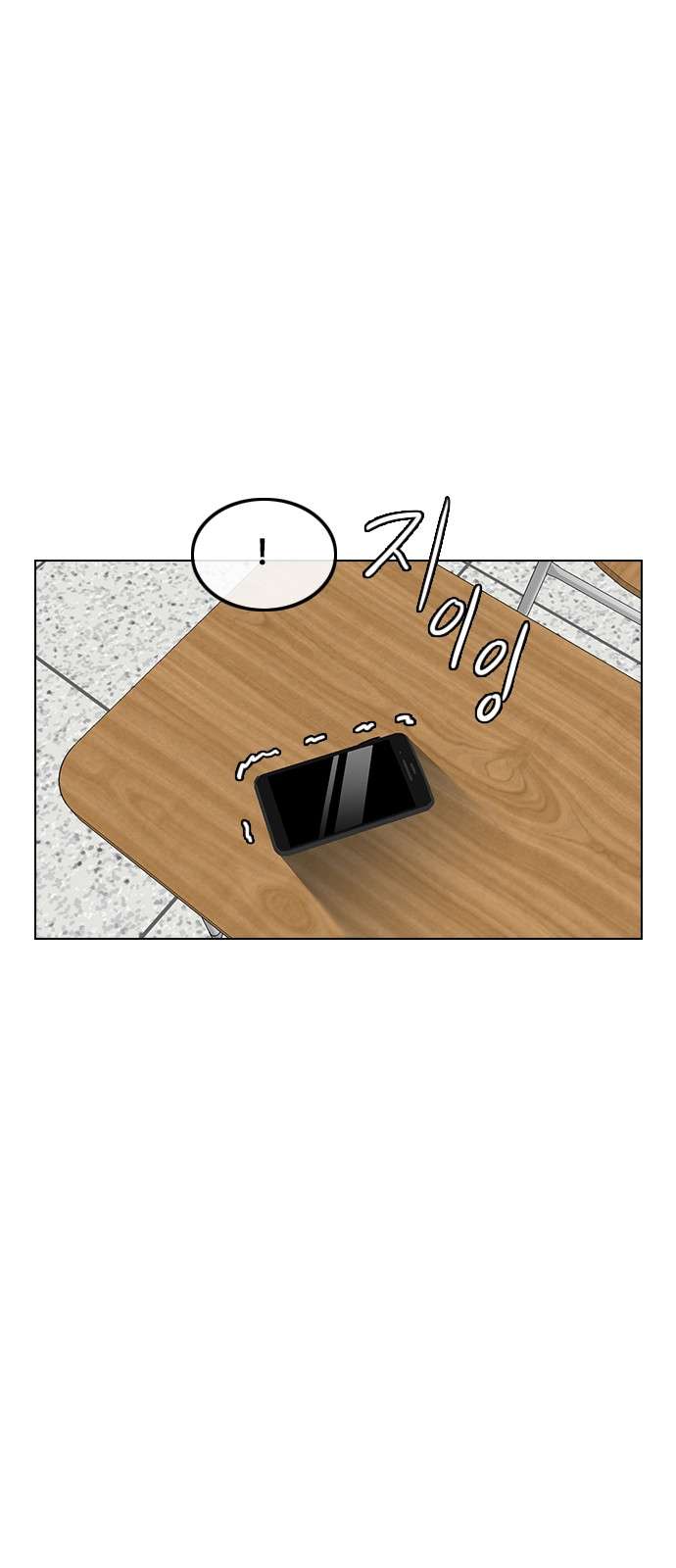 The Girl from Random Chatting! Chap 160 - Next Chap 161