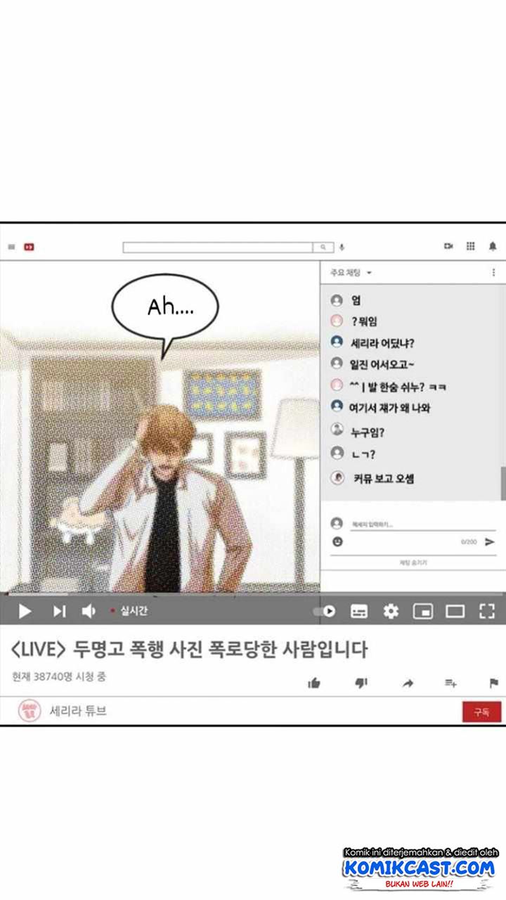 The Girl from Random Chatting! Chap 187 - Next Chap 188