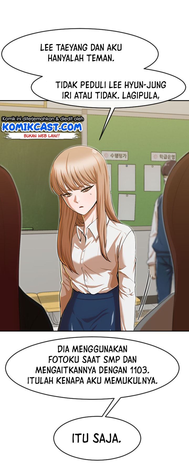 The Girl from Random Chatting! Chap 186 - Next Chap 187