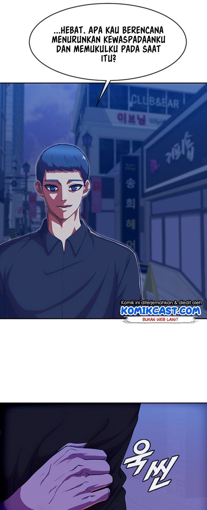 The Girl from Random Chatting! Chap 190 - Next Chap 191