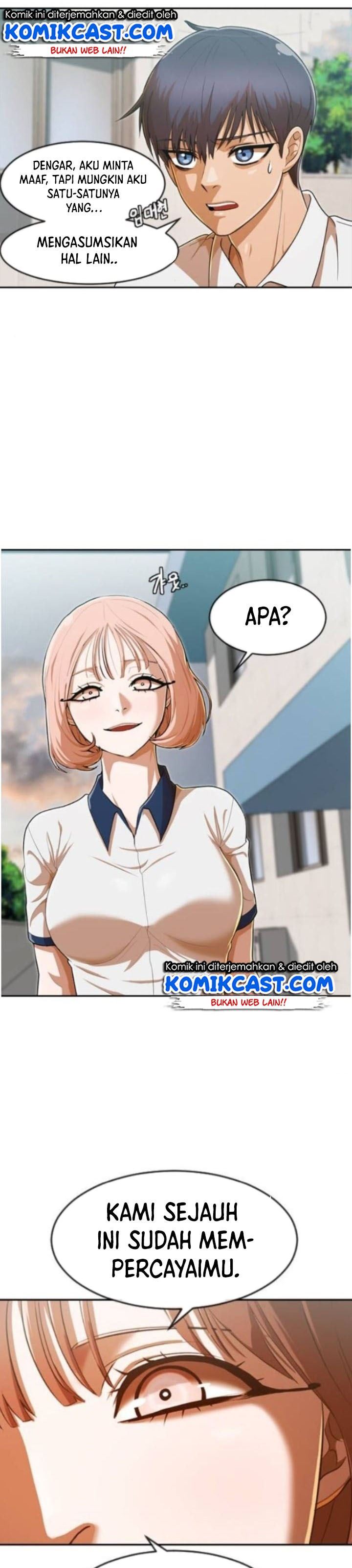 The Girl from Random Chatting! Chap 198 - Next Chap 199