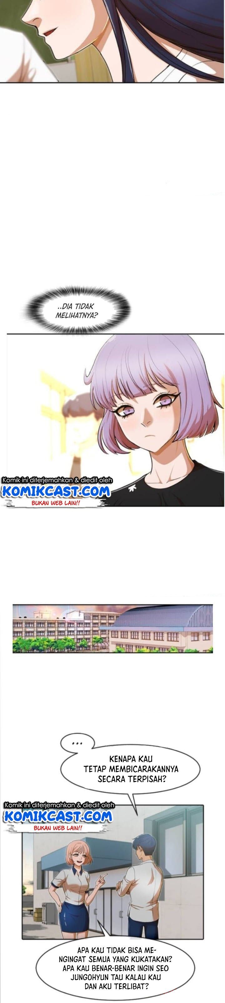 The Girl from Random Chatting! Chap 198 - Next Chap 199