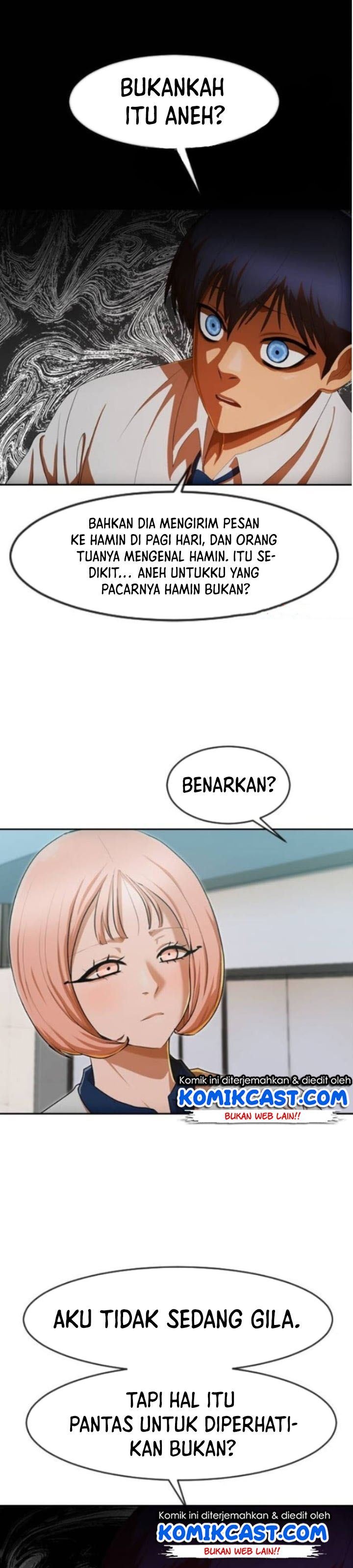 The Girl from Random Chatting! Chap 198 - Next Chap 199