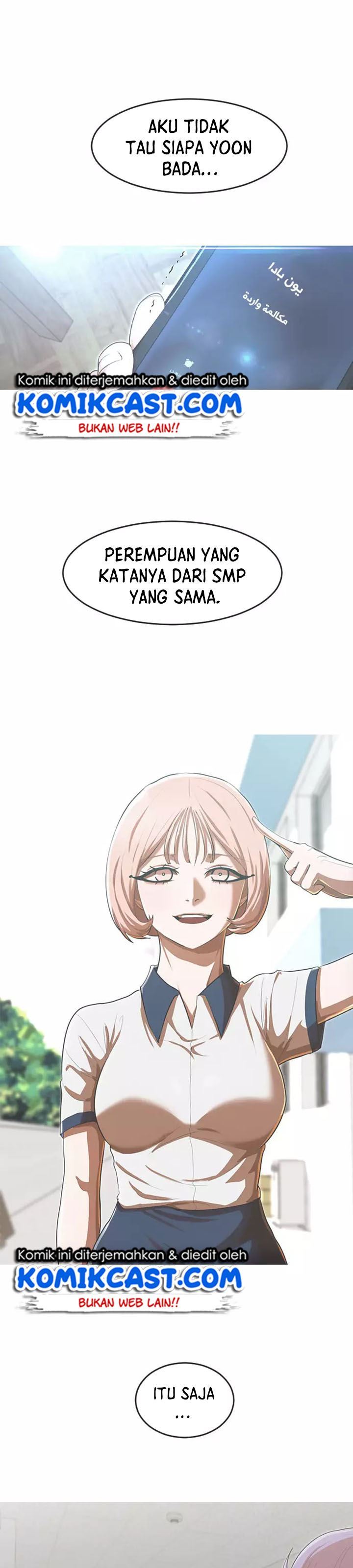 The Girl from Random Chatting! Chap 199 - Next Chap 200