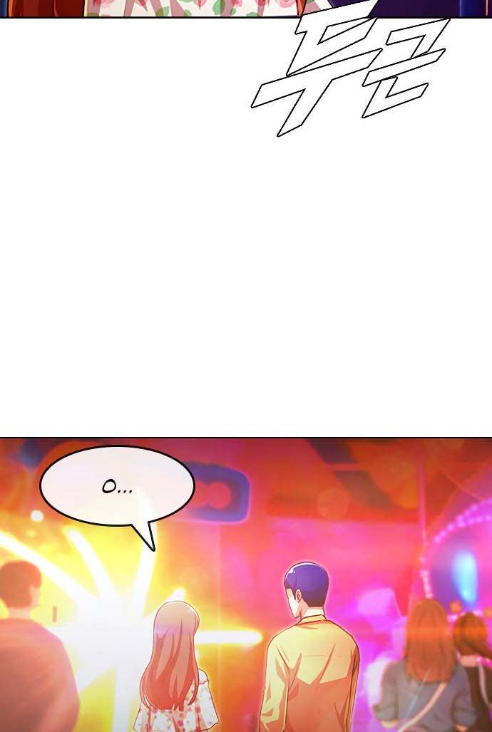 The Girl from Random Chatting! Chap 104 - Next Chap 105