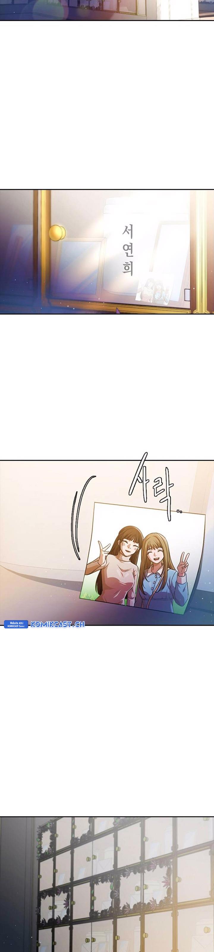 The Girl from Random Chatting! Chap 283 - Next Chap 284