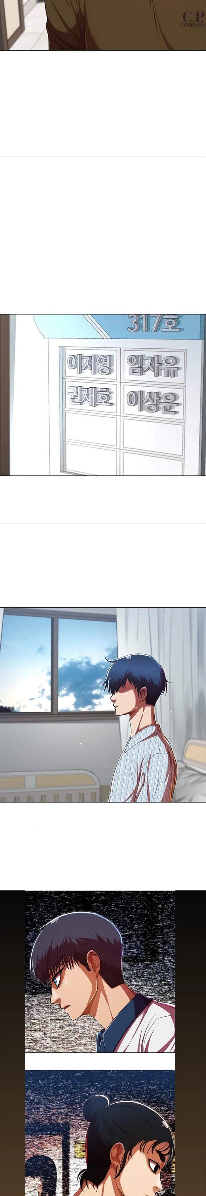 The Girl from Random Chatting! Chap 200 - Next Chap 201