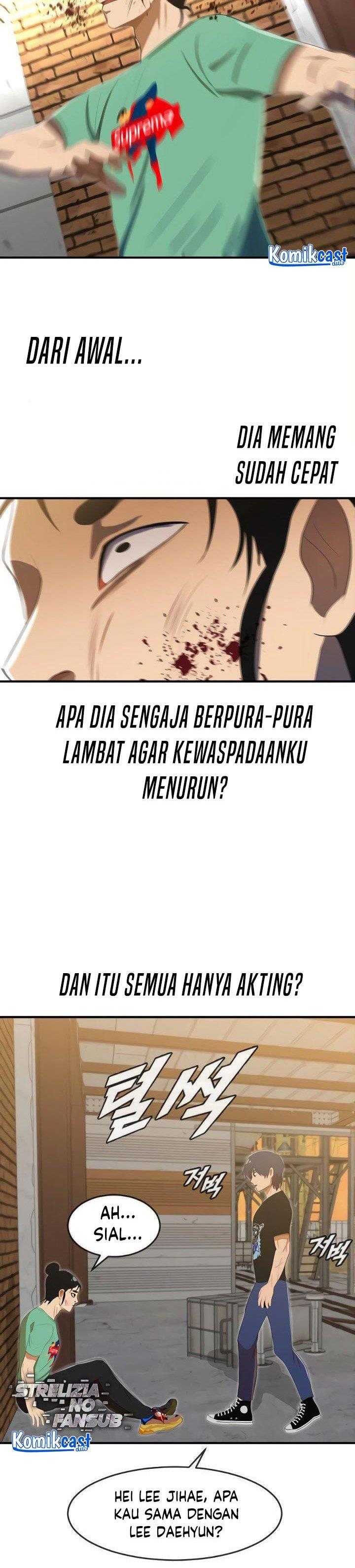 The Girl from Random Chatting! Chap 225 - Next Chap 226
