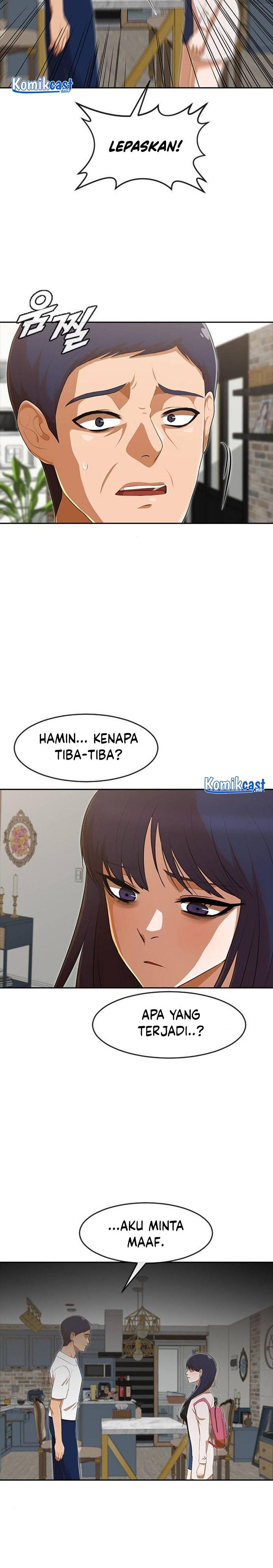 The Girl from Random Chatting! Chap 226 - Next Chap 227