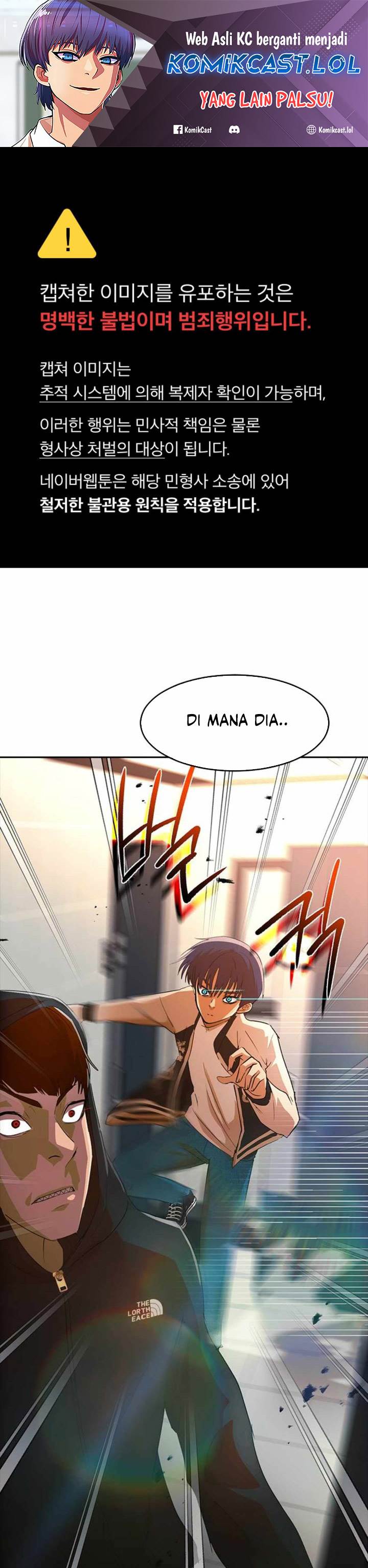The Girl from Random Chatting! Chap 308 - Next Chap 309