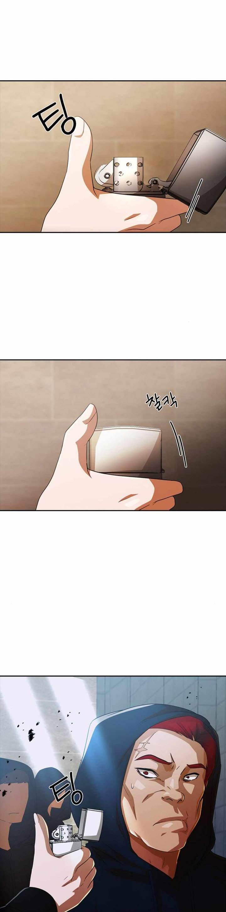 The Girl from Random Chatting! Chap 308 - Next Chap 309