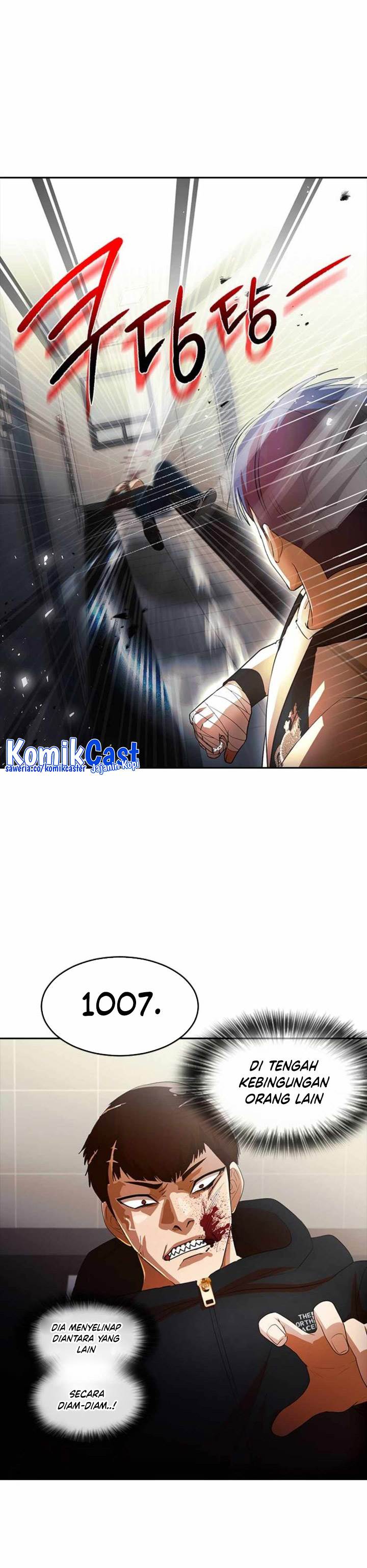 The Girl from Random Chatting! Chap 308 - Next Chap 309